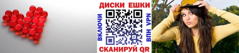Экстази TESLA Дубна