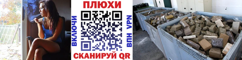 Купить где Дубна Гашиш гашик