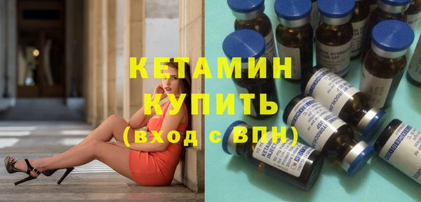 кокс Заволжье
