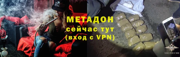 mix Заволжск