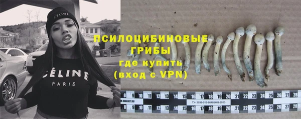 кокс Заволжье
