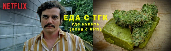 mix Заволжск
