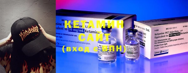 кокс Заволжье