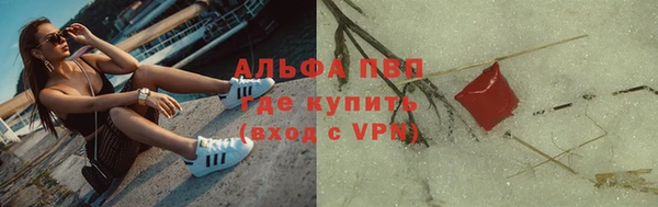 кокс Заволжье