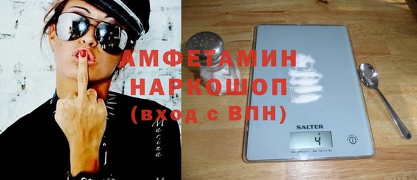 mix Заволжск