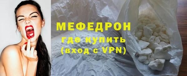 mix Заволжск
