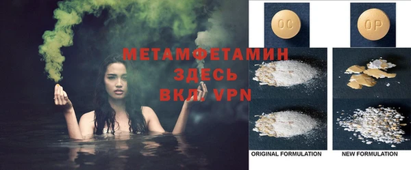 mix Заволжск