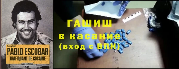 дурь Заводоуковск