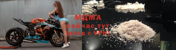 дурь Заводоуковск