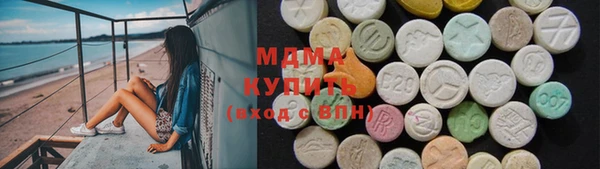 кокс Заволжье