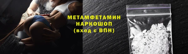 дурь Заводоуковск