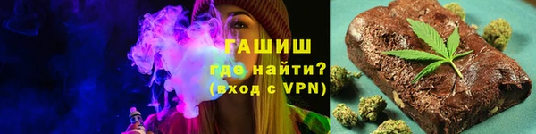 дурь Заводоуковск