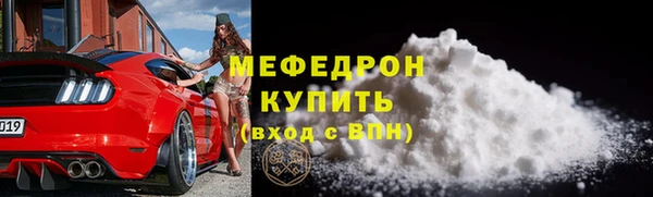 кокс Заволжье
