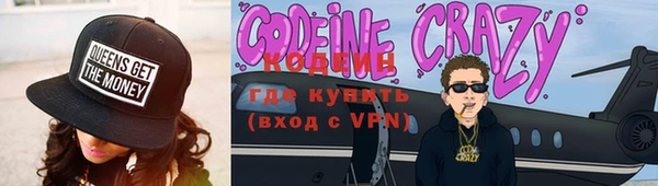 mix Заволжск
