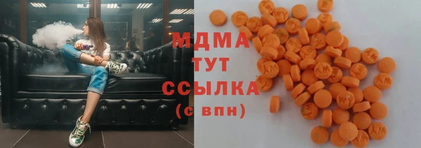 дурь Заводоуковск