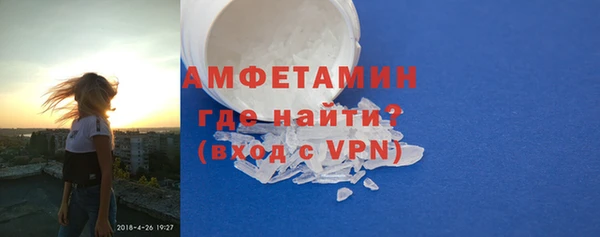 mix Заволжск