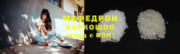 дурь Заводоуковск