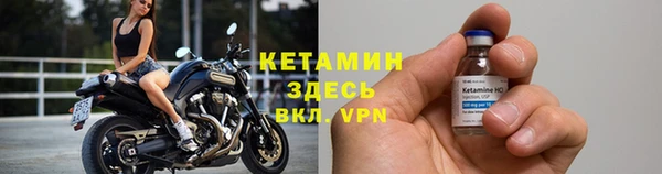 кокс Заволжье