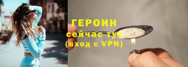 mix Заволжск