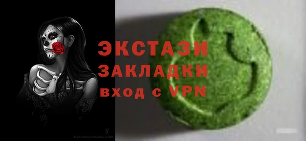 кокс Заволжье
