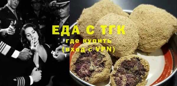 кокс Заволжье