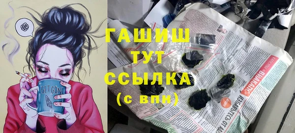кокс Заволжье