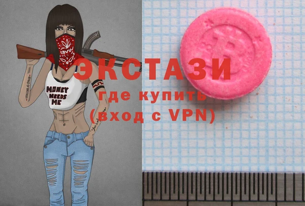 кокс Заволжье