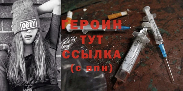 mix Заволжск