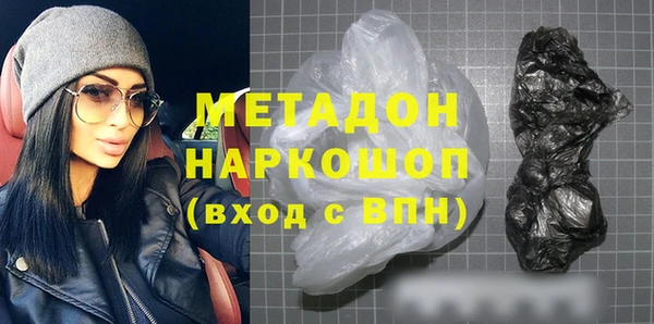 mix Заволжск