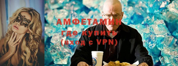 дурь Заводоуковск