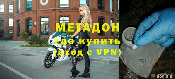 дурь Заводоуковск