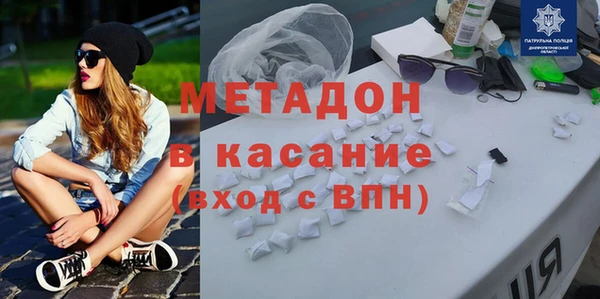 дурь Заводоуковск