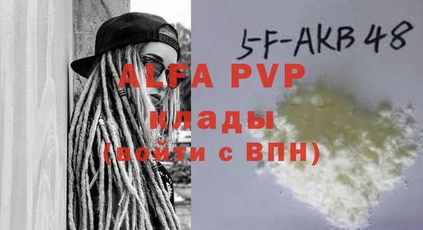 mix Заволжск