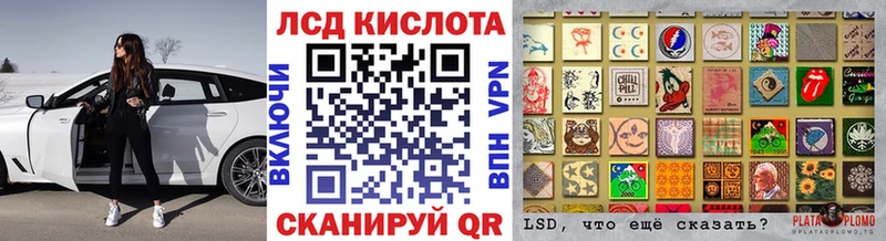 Купить закладки  Дубна  Марки 25I-NBOMe 1500мкг 